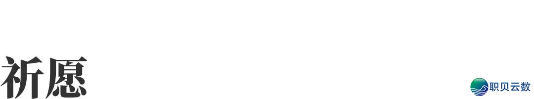 大侠也坐过山车?「剑网3」这次又整了什么好活?