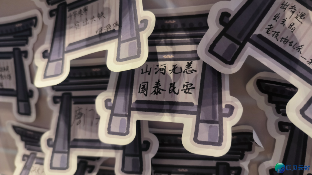 大侠也坐过山车?「剑网3」这次又整了什么好活?