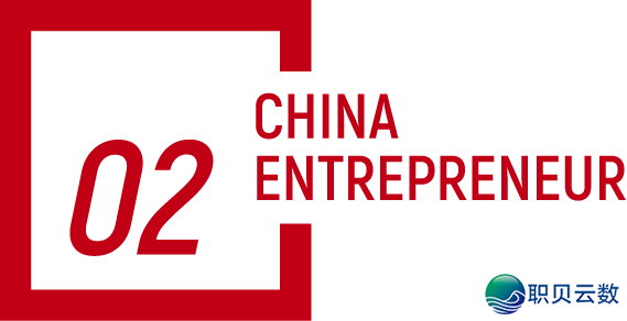 DeepSeek流质下滑,那半年梁文锋皆搞了啥?w8.jpg
