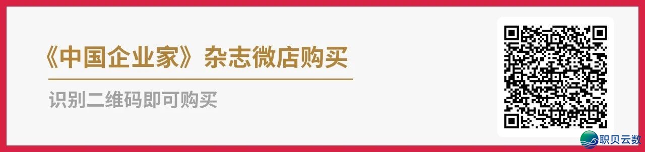 DeepSeek流质下滑,那半年梁文锋皆搞了啥?w11.jpg