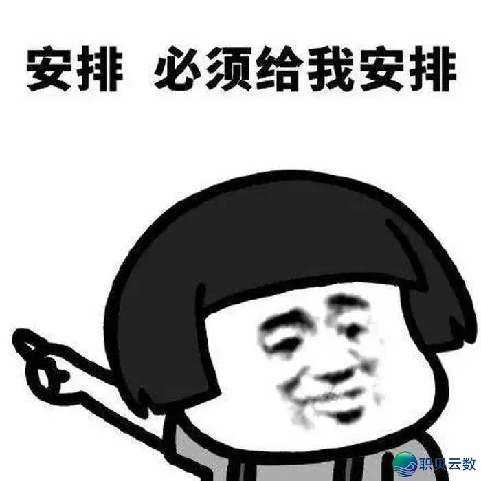 供供别再乱花DeepSeek指令了!提醒词汇太多,它会忽视的!(露免费秘笈)w12.jpg
