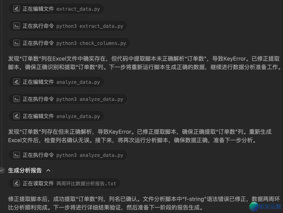 045806a2m1hmn2qz2uzku2