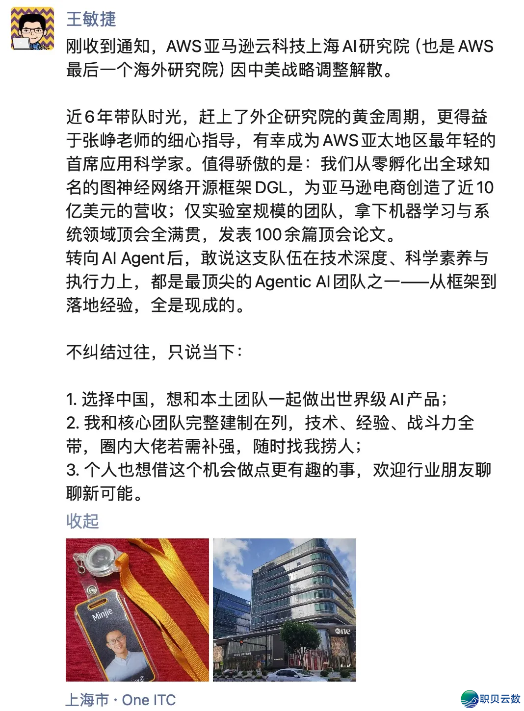 183551jiap4mrfw4bbplfu