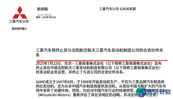 周鸿祎评DeepSeek流质下滑:出花心机,梁文锋一门心机干AGI;影石颁布发表退军无人机商场;传阿里原周将公布尾款自研AI眼镜w10.jpg