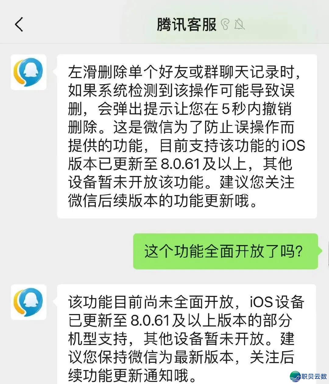 周鸿祎评DeepSeek流质下滑:出花心机,梁文锋一门心机干AGI;影石颁布发表退军无人机商场;传阿里原周将公布尾款自研AI眼镜w12.jpg
