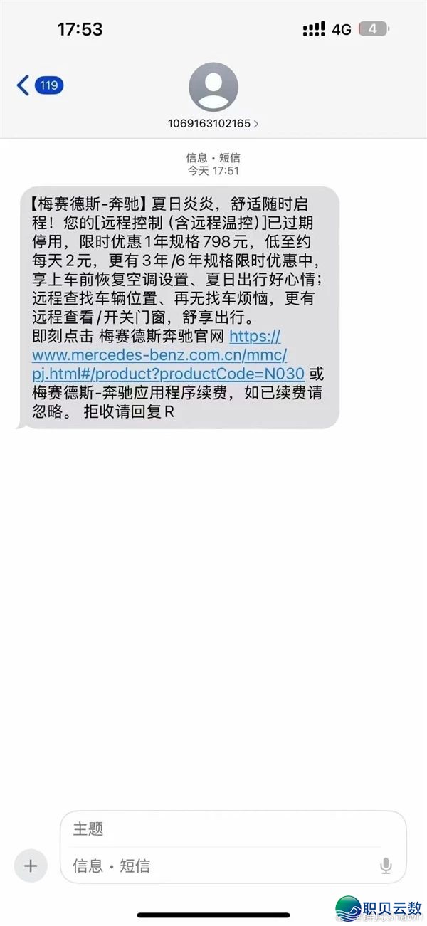 周鸿祎评DeepSeek流质下滑:出花心机,梁文锋一门心机干AGI;影石颁布发表退军无人机商场;传阿里原周将公布尾款自研AI眼镜w14.jpg