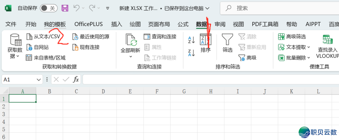 094951yau3u1whft6mb68t