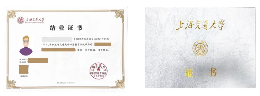 产业认知反动:Monica-Manus年夜模子怎样沉构制作范围的常识鸿沟w30.jpg