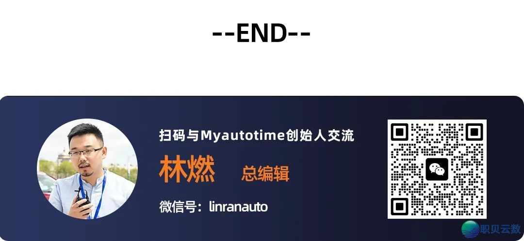 小鹏抛却DeepSeek的启事找到了w18.jpg