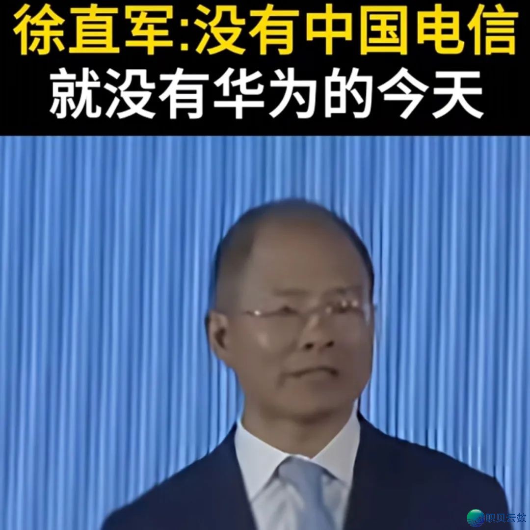 中媒又愚眼了!DeepSeek最新版原潜伏“彩蛋”w6.jpg