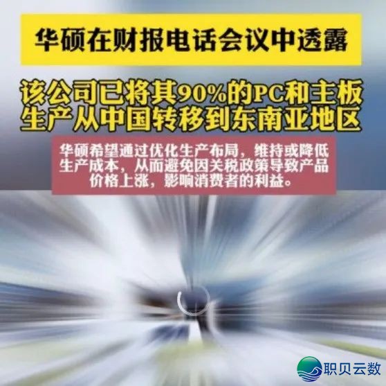 中媒又愚眼了!DeepSeek最新版原潜伏“彩蛋”w5.jpg