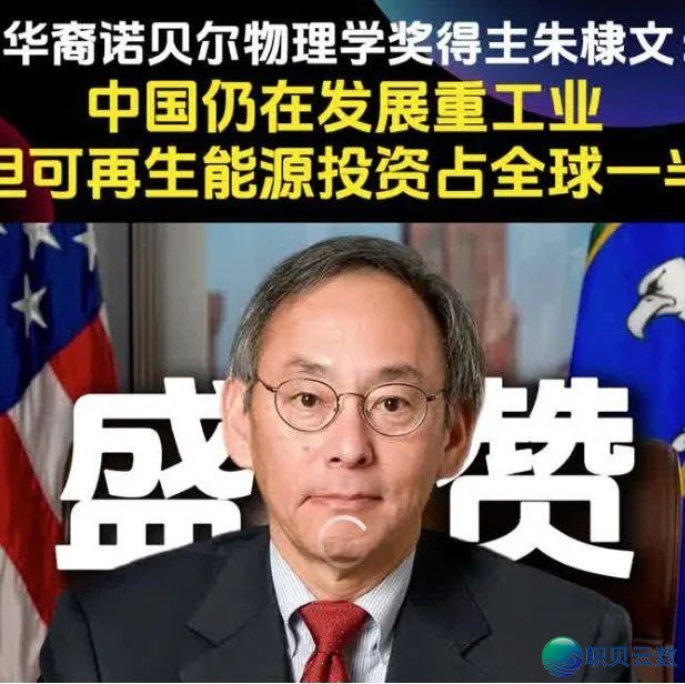 中媒又愚眼了!DeepSeek最新版原潜伏“彩蛋”w14.jpg