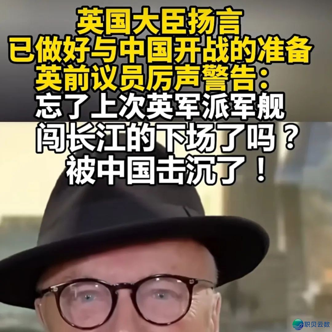 中媒又愚眼了!DeepSeek最新版原潜伏“彩蛋”w15.jpg