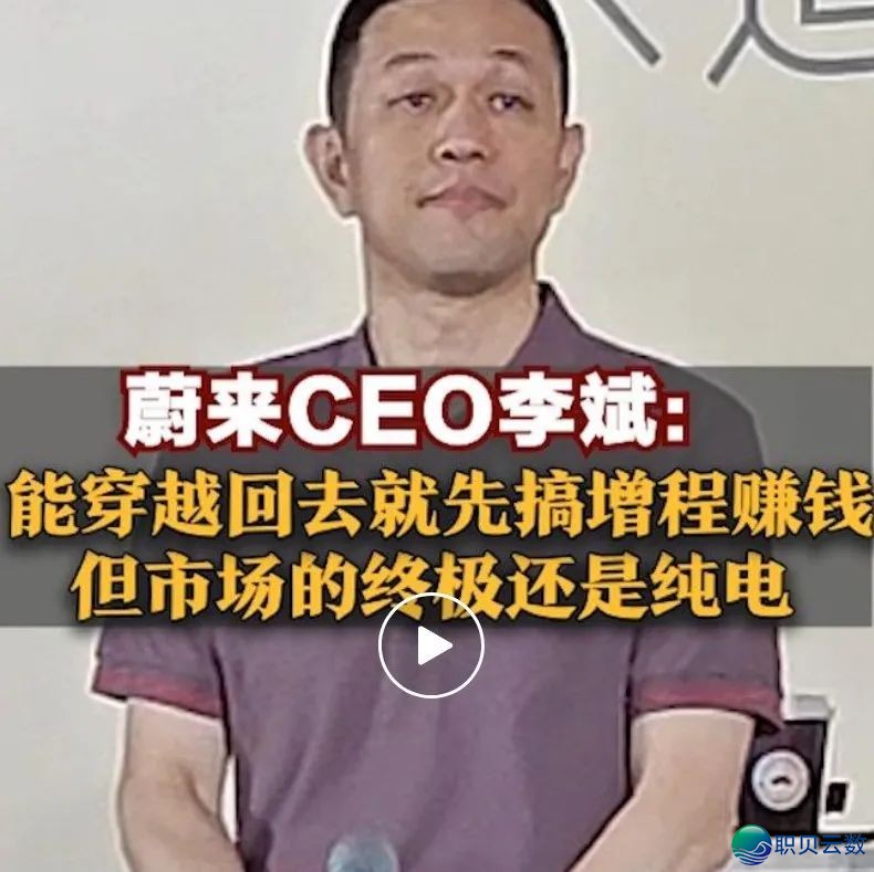 中媒又愚眼了!DeepSeek最新版原潜伏“彩蛋”w16.jpg