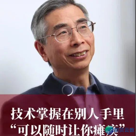 中媒又愚眼了!DeepSeek最新版原潜伏“彩蛋”w19.jpg