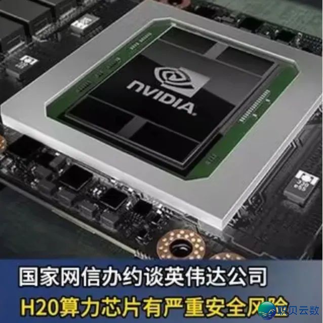 中媒又愚眼了!DeepSeek最新版原潜伏“彩蛋”w18.jpg