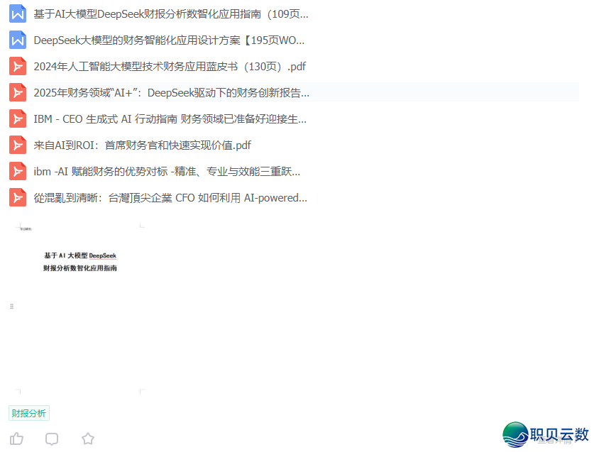 203713yqzi0ch99pc9iyxn