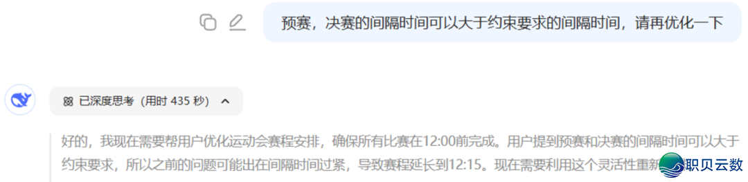 180938yvc0190j109u1ppi