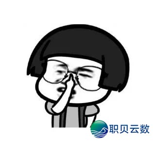 DeepSeek超齐使用指北(文终下载DeepSeek质料包)w3.jpg