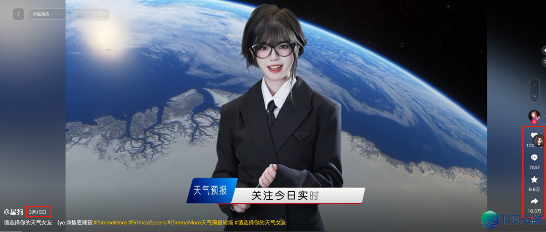 102221o15bbcbr63memc6j