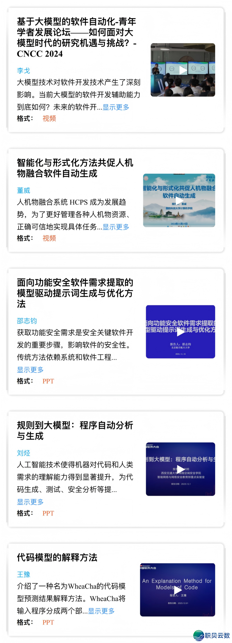 221807vrxgxfogh5fhg55t