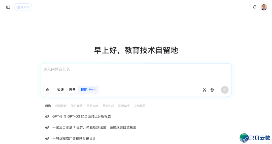 092320leabgsdata2r6tn5