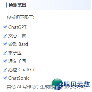 075503qmlm9795729cpp2n