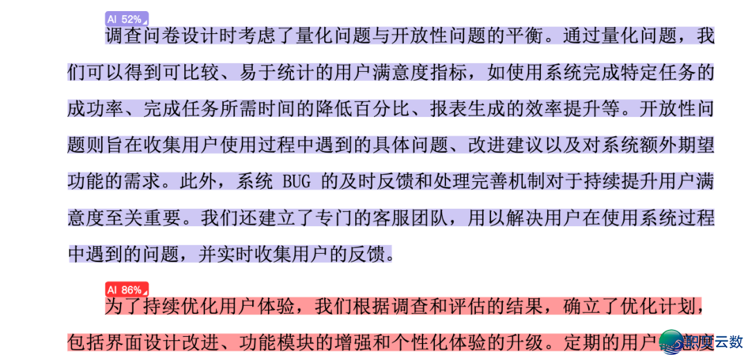 082253wf11xd1npd1cfppt