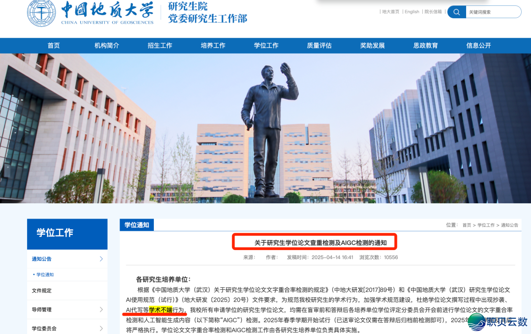 084232eqp2tqp62ctf8uto