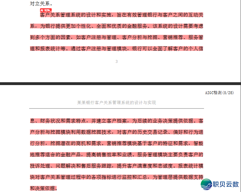 092221p293gb2nq7uu9wg4