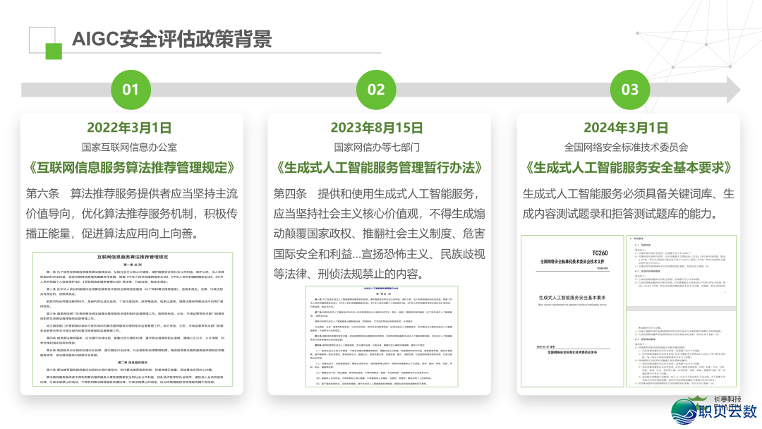 215114f2hbhagopa2dae2a