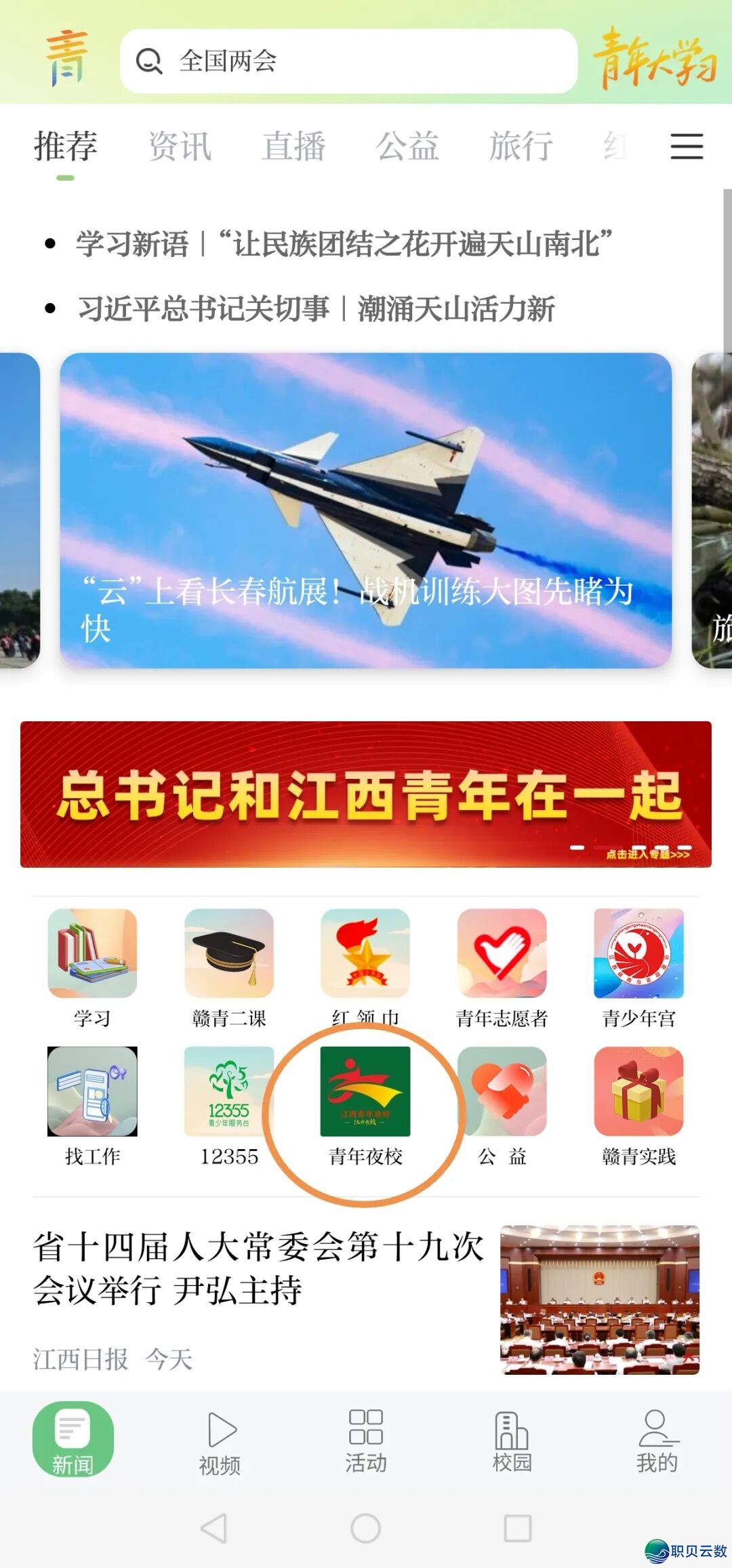 110800ru5fuzdoutof231d