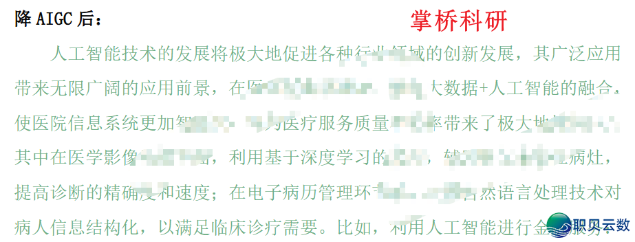 164312leo4y2xg30ocu3by