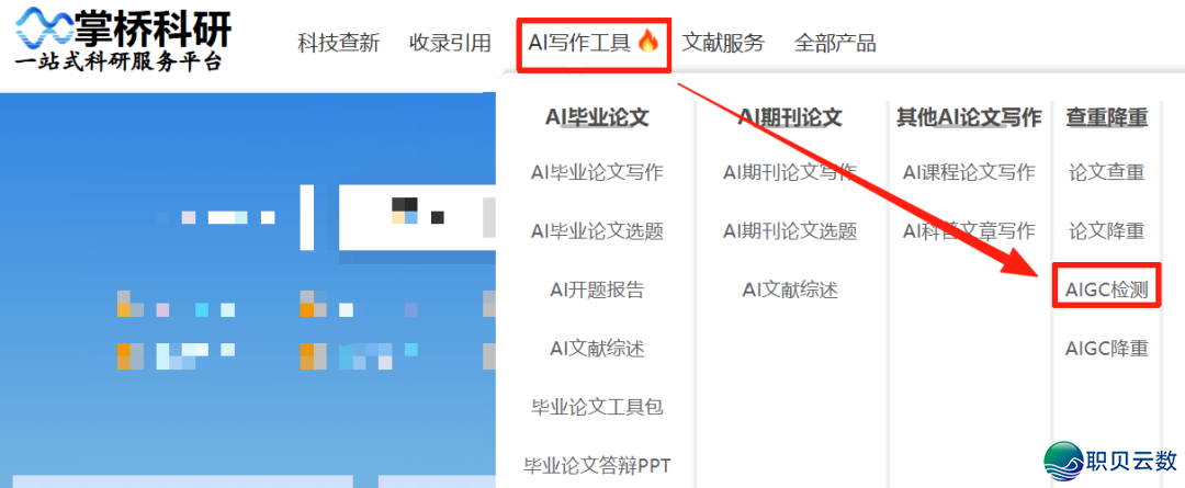 132850f2zcec8s7qnnn8lo