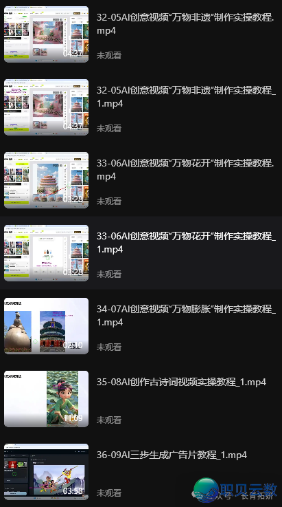 134255xmxkubc0zuguukxk