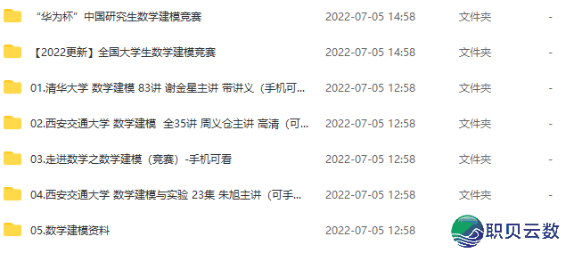 011612b9kkufnegd9kfedt