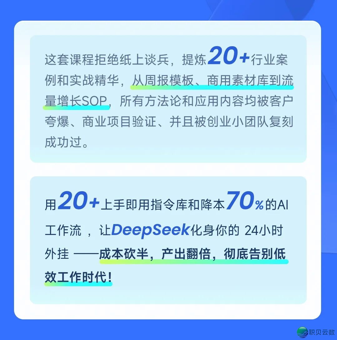 105137qml7fi7ok7sfooq1