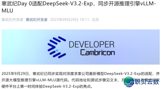 105957c30stw2vejhe3zy1