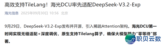 105957d5g253w3ge5g0h2u