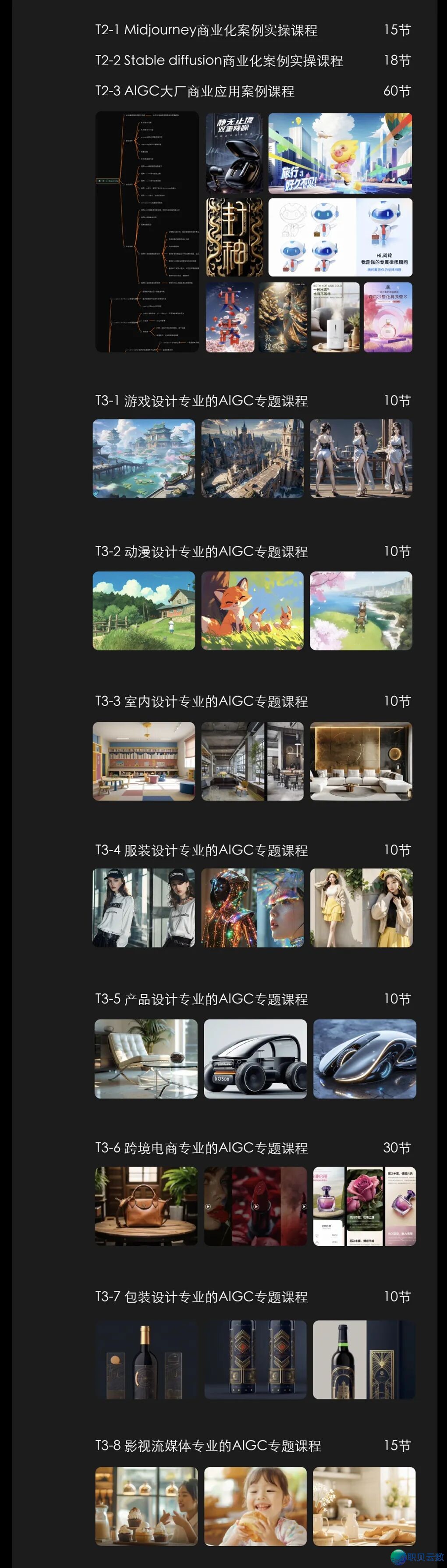 111237fxgx3h3zk7a8vxtk