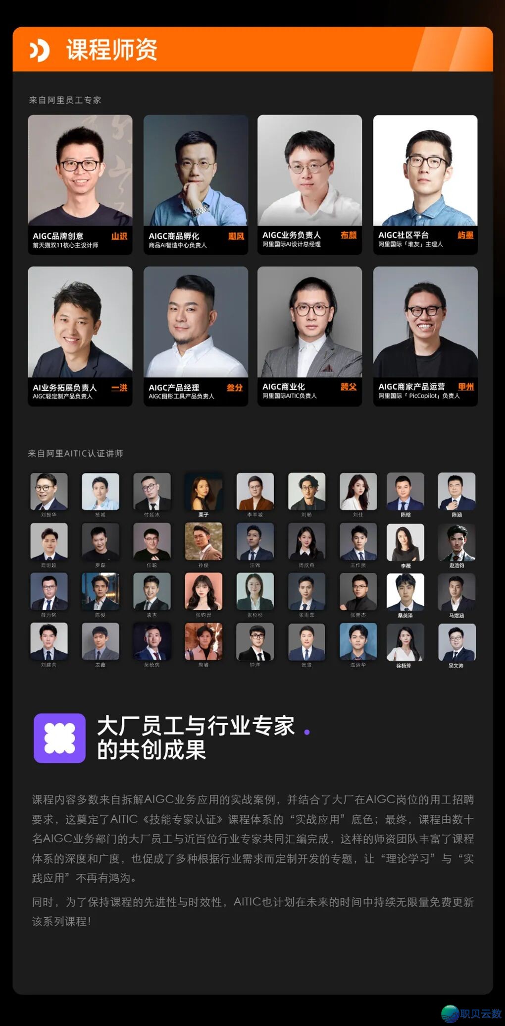 111237iq98znqov89j0x7x