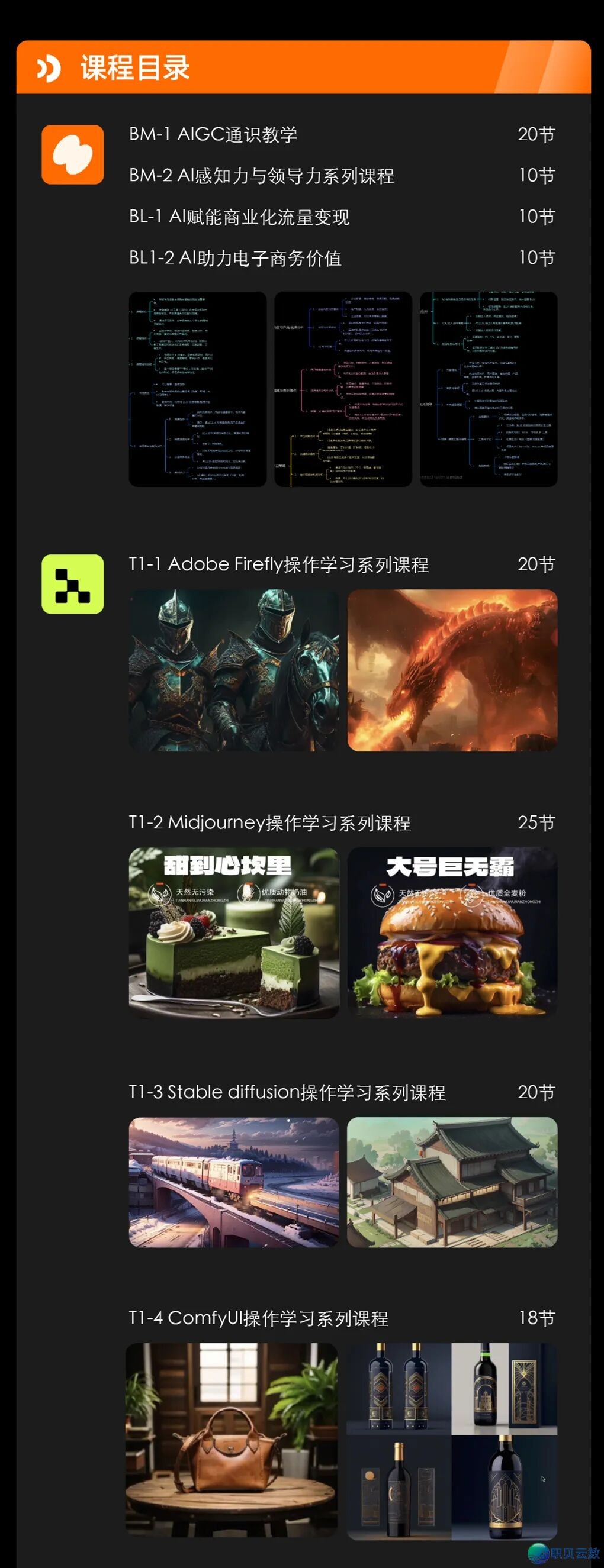 111237nufpfpdp7ff6yozp