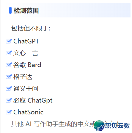 132611vpr0xjayz0ajqvxa