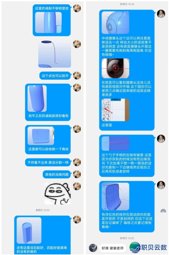 150606mrbf5f8sd3y9wms7