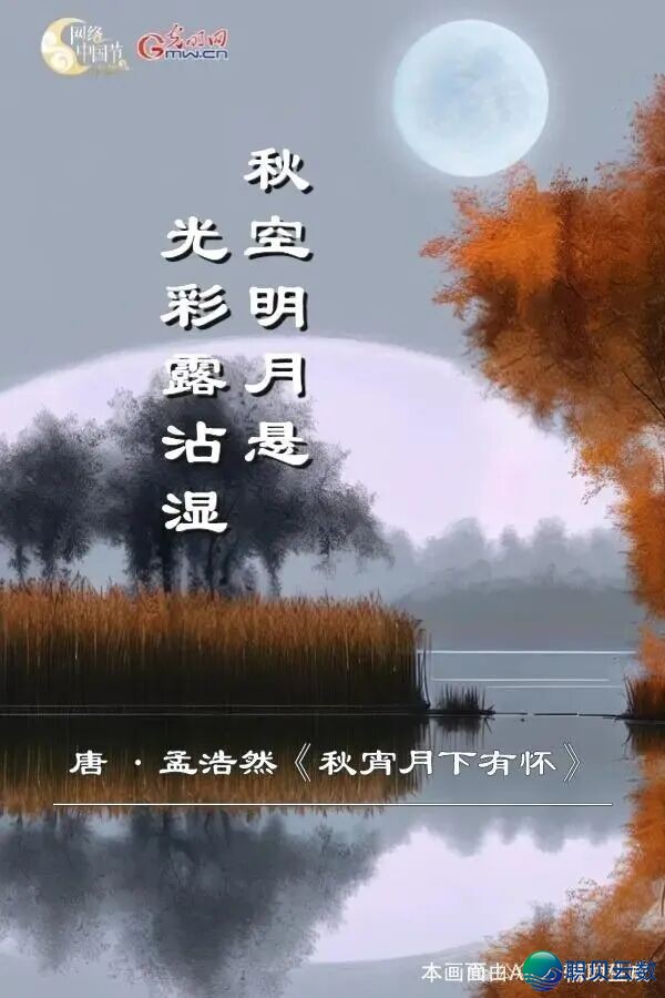 094955k5yiizu2d0ynoiiw