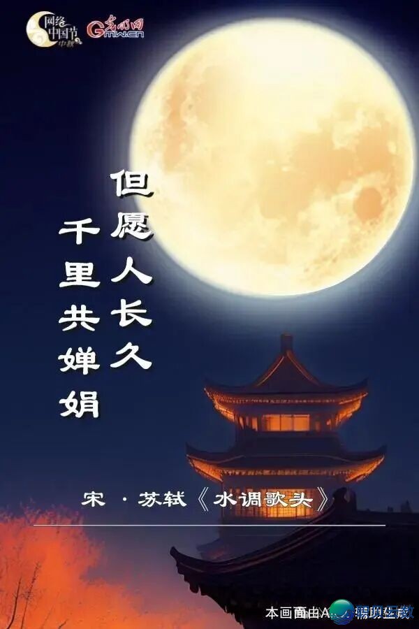 094955llr0ll2jpkhafazh