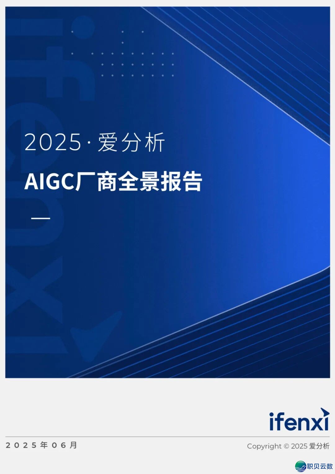 095629pfc6f5odd3m510x5