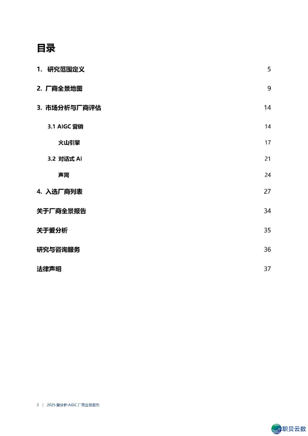 095629ri6did6piup3zoo1