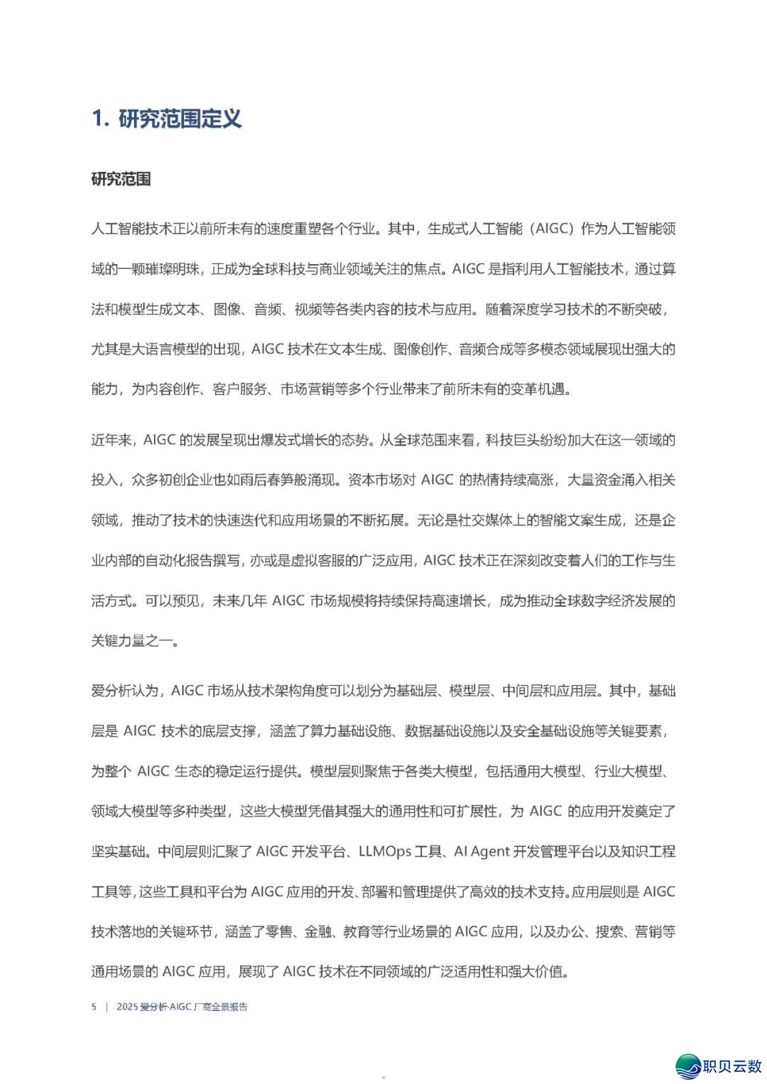 095630nc2c2i2hoi8dw89i