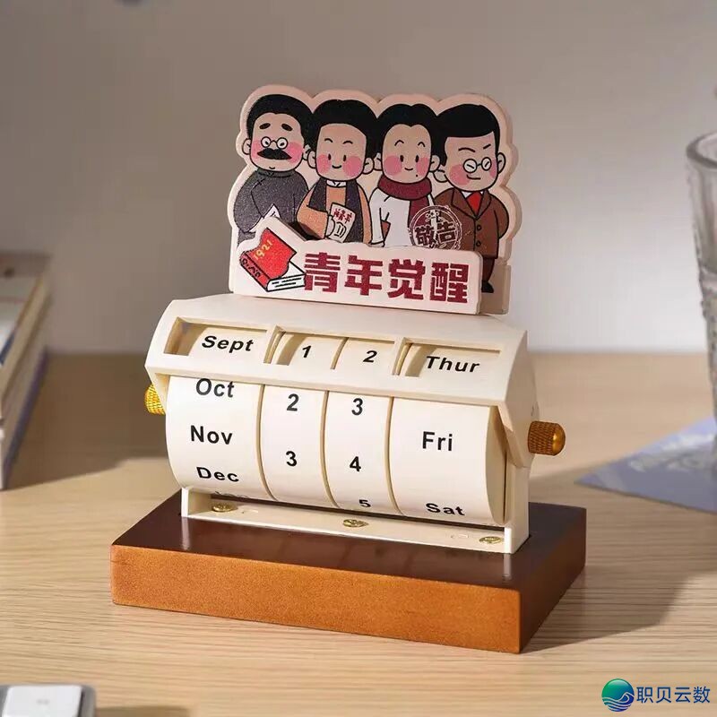 150917yohy9i75b7haee99